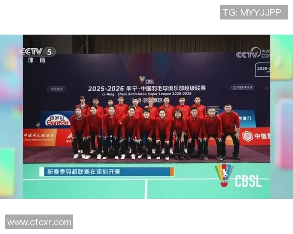 深圳羽毛球队荣登羽毛球状态排行榜首位引领全国羽坛新风潮