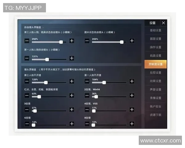 王丽独家揭秘和平精英游戏技巧与心得分享助你成为游戏高手