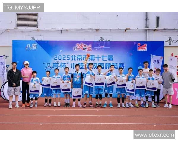 少年篮球梦：在热血与友情中追逐梦想的青春故事