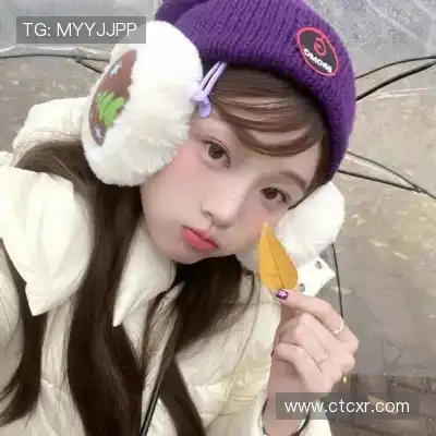 程蕊巧